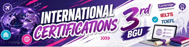International